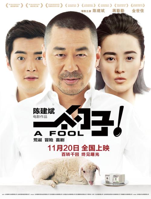 购买南洋理工大学文凭毕业证