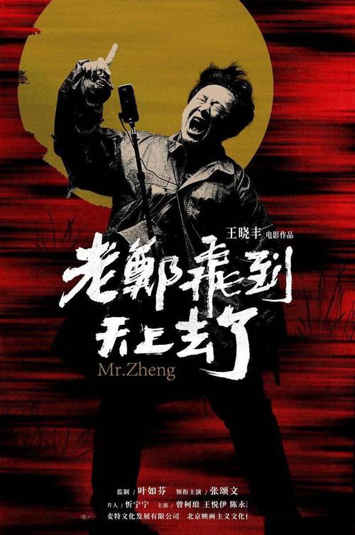 购买中国银行现金支票